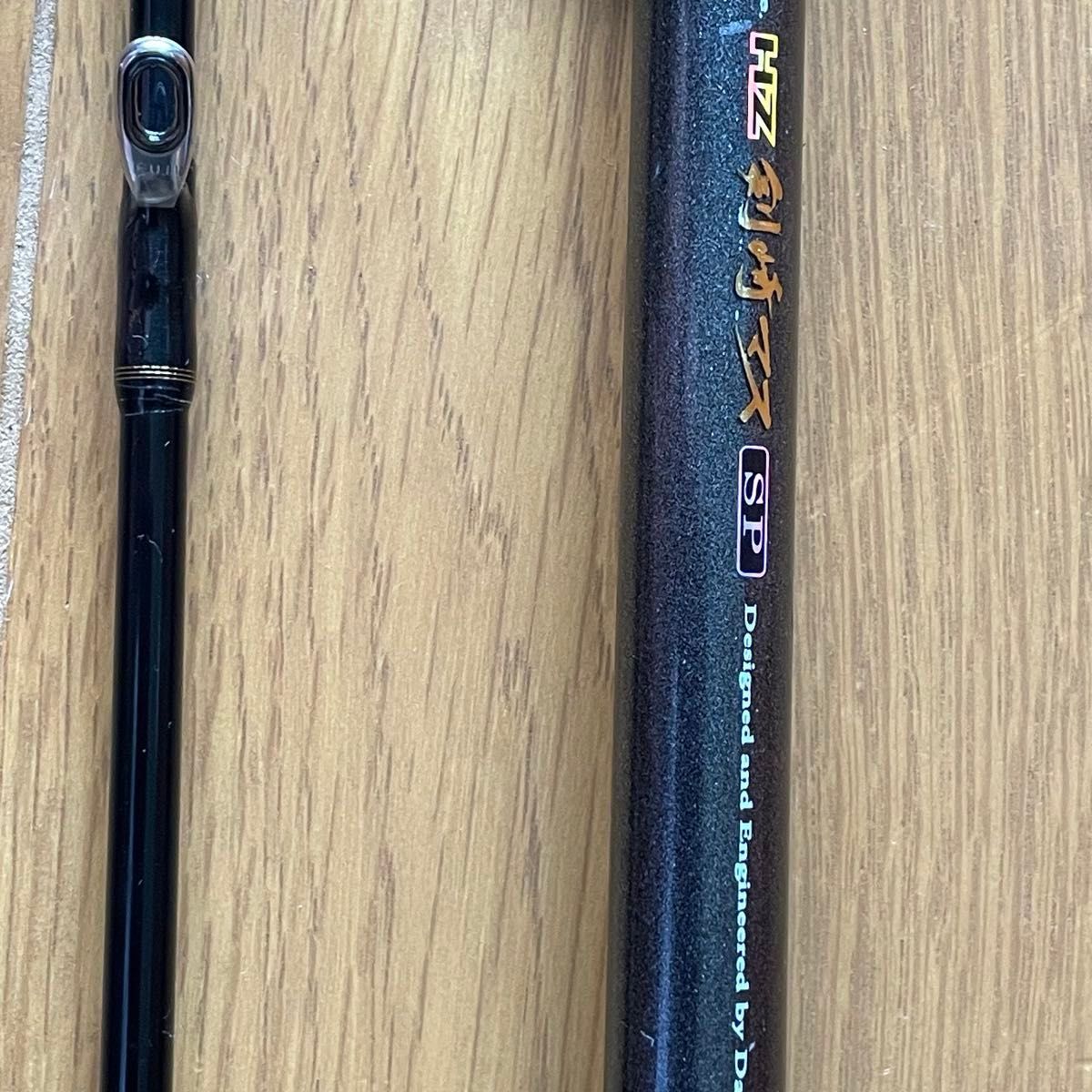 ダイワHZ剣崎マスSP270V｜Yahoo!フリマ（旧PayPayフリマ）