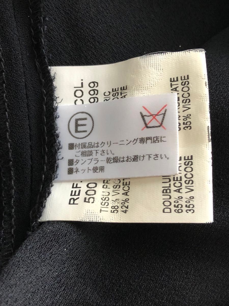 カルヴェン スカート CARVEN カルヴェン 黒スカート サイズ36|Yahoo!フリマ(旧
