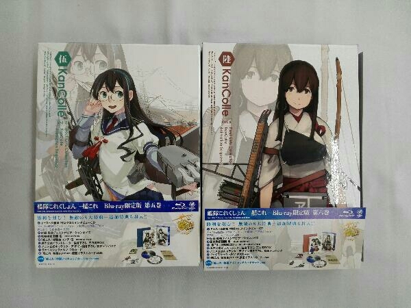 ヤフオク 全6巻セット 艦隊これくしょん 艦これ 第1 6