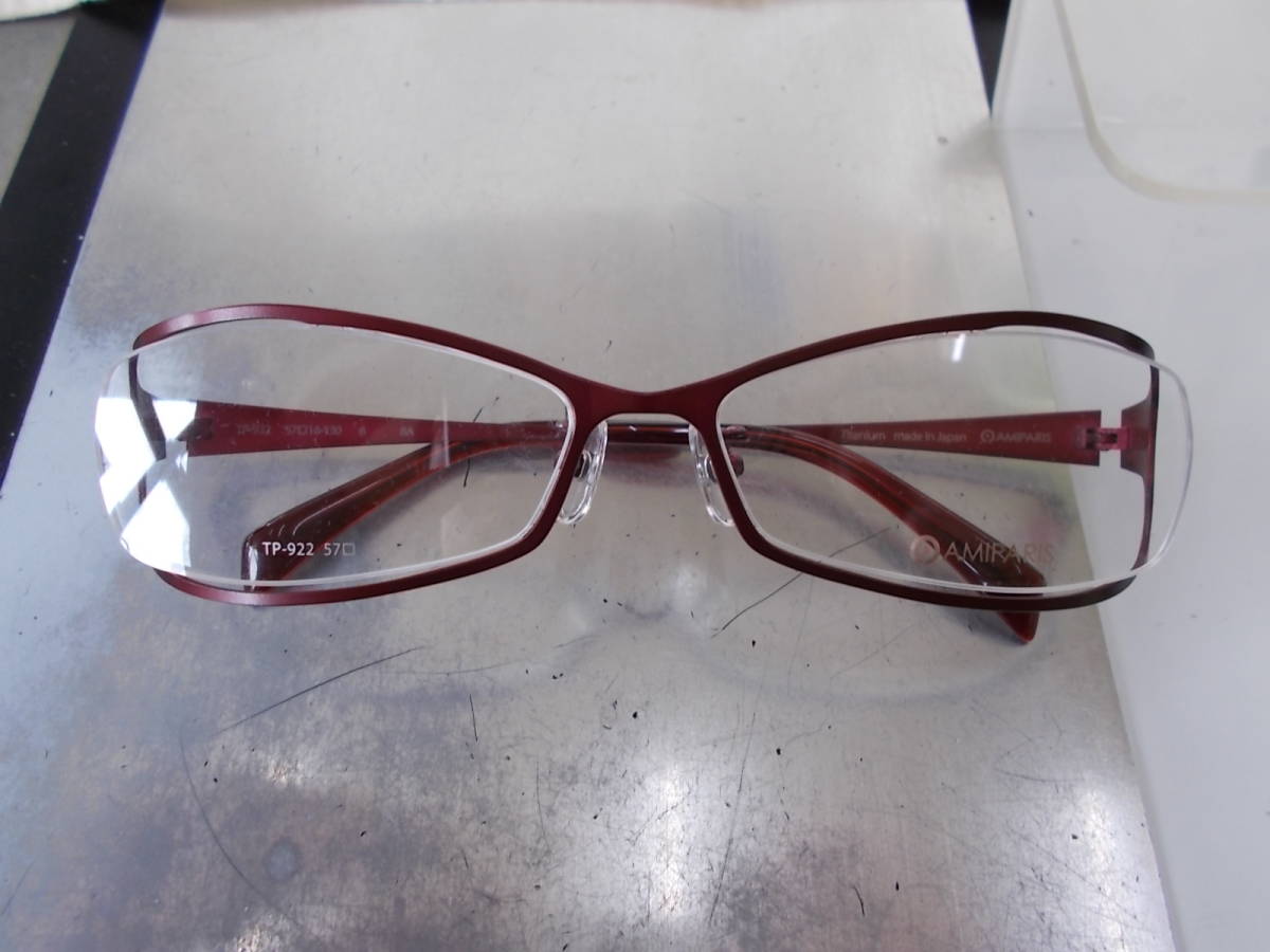 AMIPARIS アミパリ 超かっこいい チタン 眼鏡フレーム TP-922-6 お洒落_画像2