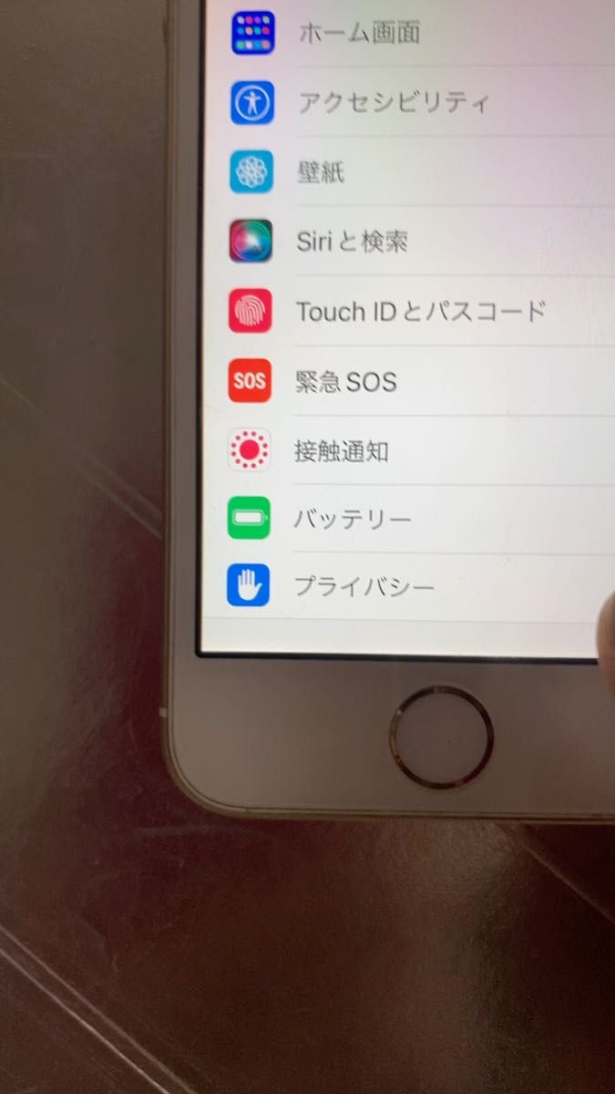 iPhone SE 第1世代 128GB ローズゴールド SIMフリー