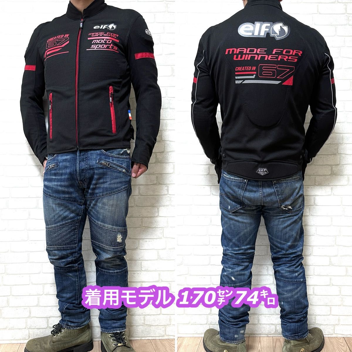 ☆美品☆ elf 凉 フレッド メッシュジャケット 肘・肩・胸・背中プロテクター 美品 elf 凉 フレッド メッシュジャケット 肘・肩・胸・背中