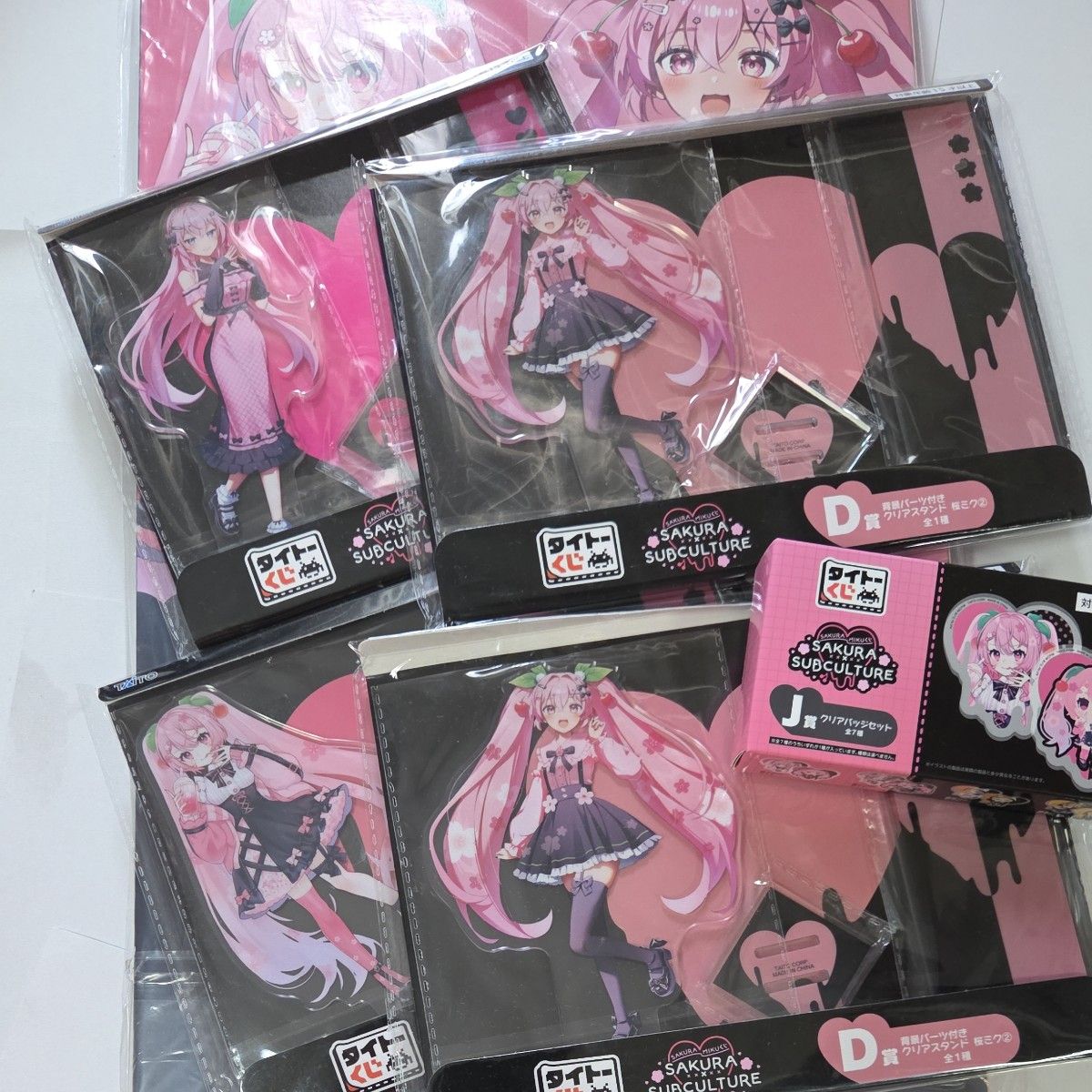 桜ミク タイトーくじ b賞 c賞 j賞 まとめ売り 桜ミク タイトーくじ まとめ売り|Yahoo!フリマ(旧PayPayフリマ)