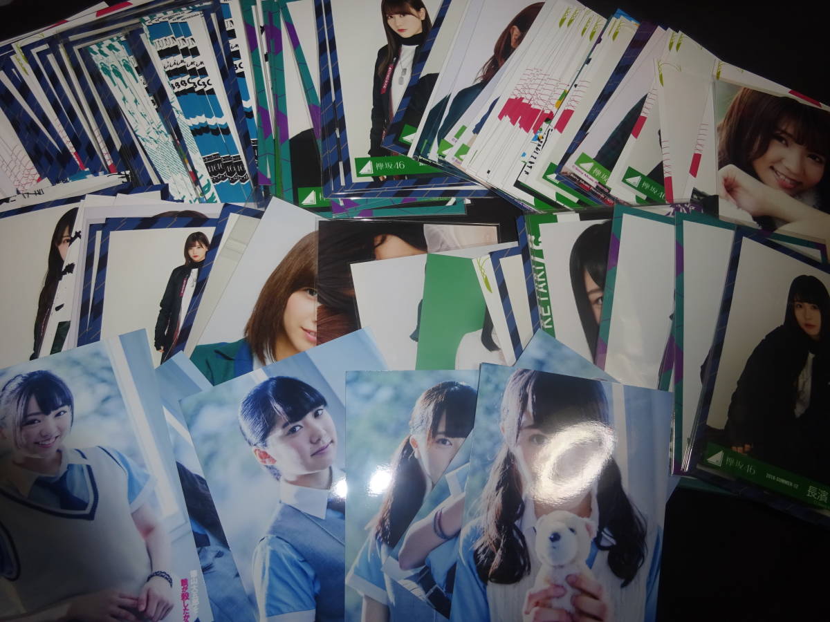 欅坂46 生写真 まとめ 188枚 長濱ねる 渡邉理佐 渡辺梨加 菅井友香など (管理:808)(7月23日)