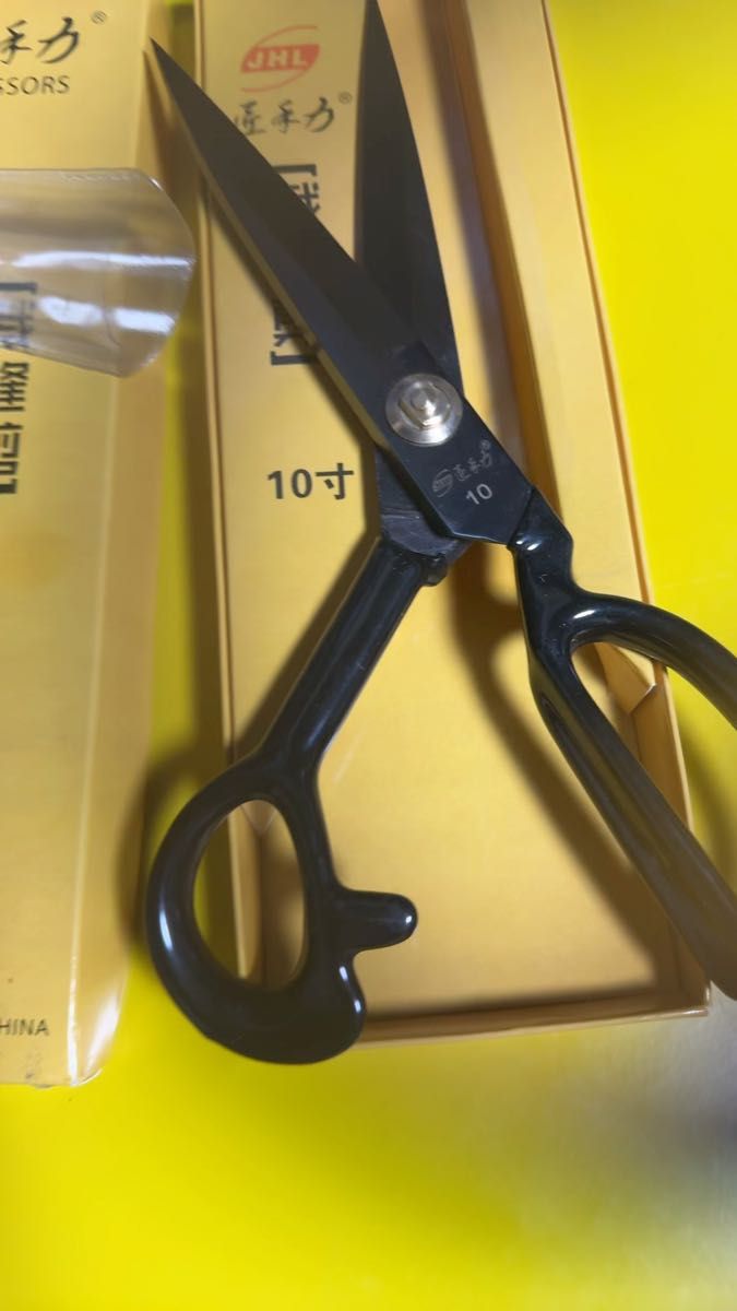 プロ用 最高級 布用 洋裁バサミ 布きりハサミ 手芸用ハサミ