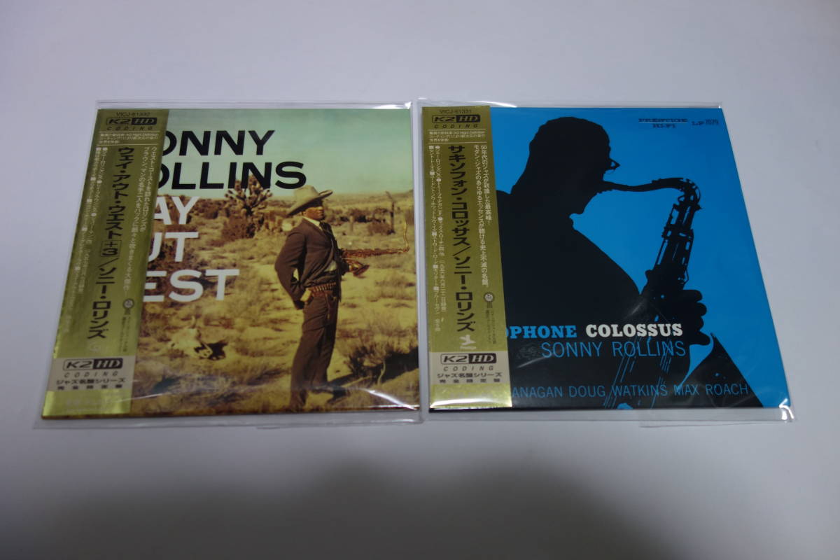 ★SONNY ROLLINS(ソニー ロリンズ) 紙ジャケCD 2枚セット 「サキソフォン コロッサス」「ウェイ アウト ウエスト」★紙ジャケット レア_画像1