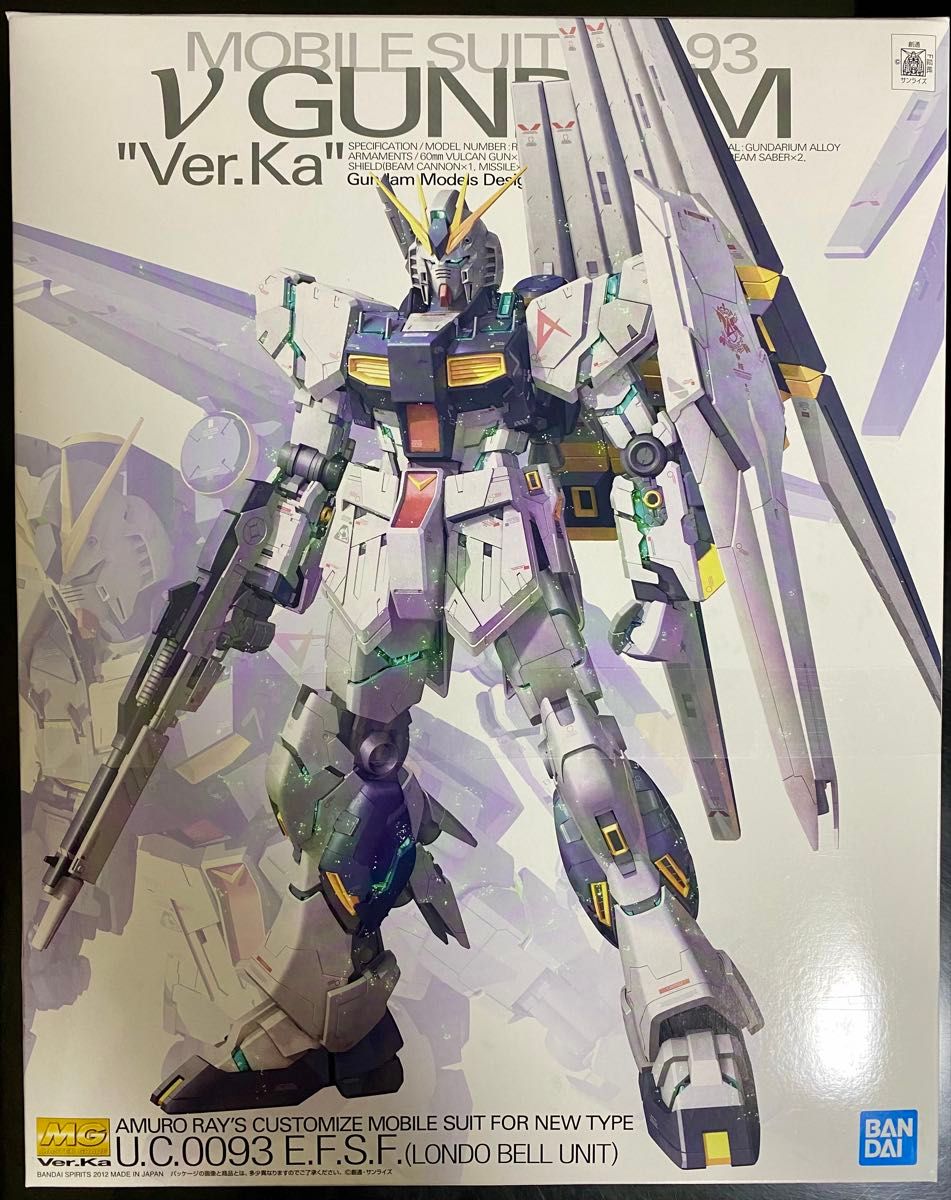 新品未組立 MG νガンダム Ver.Ka MG νガンダム Ver Ka【新品・未組立】|Yahoo!フリマ(旧PayPay