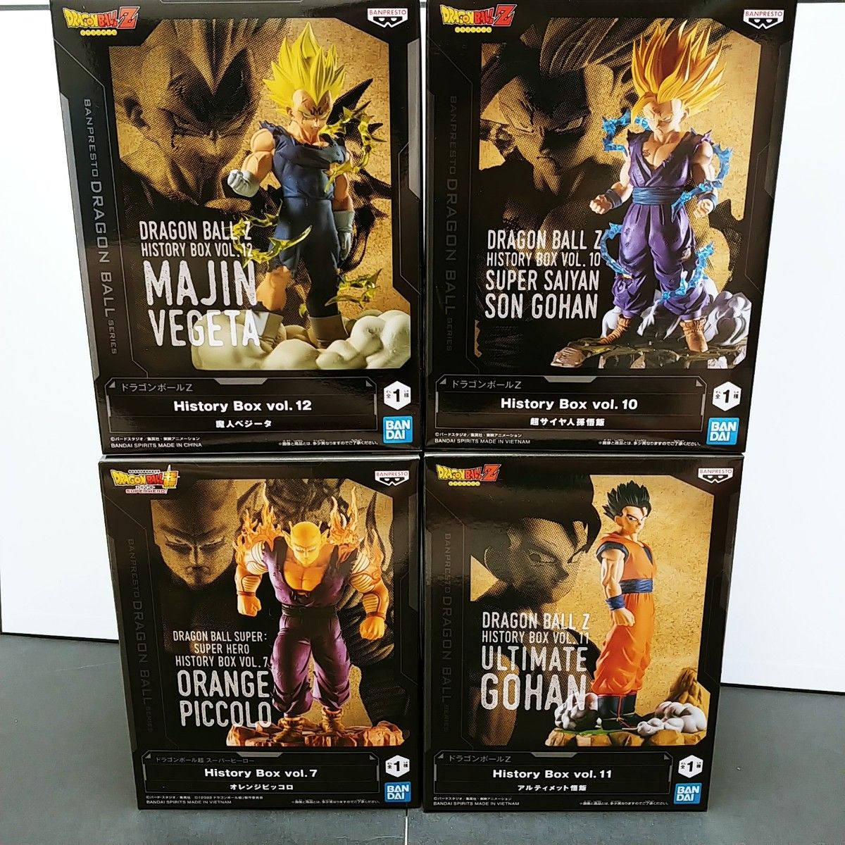 ドラゴンボール フィギュア 7種 新品未開封 新品】ドラゴンボールZ History Box vol 7 10 11 12|Yahoo