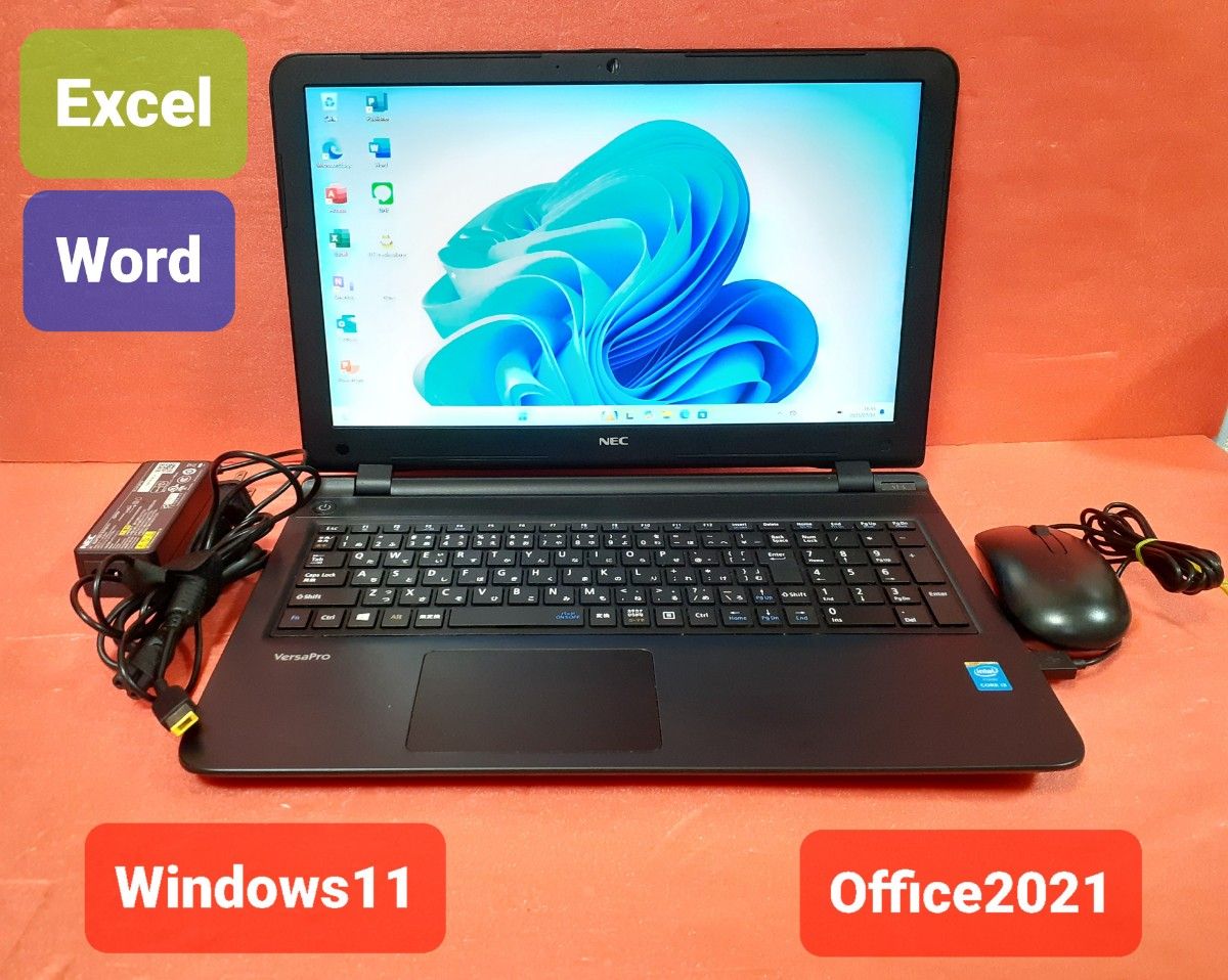 NEC ノートPC Windows11 Office2021 エクセル ワード NEC ノートパソコン Windows11 Office2021 エクセル ワード