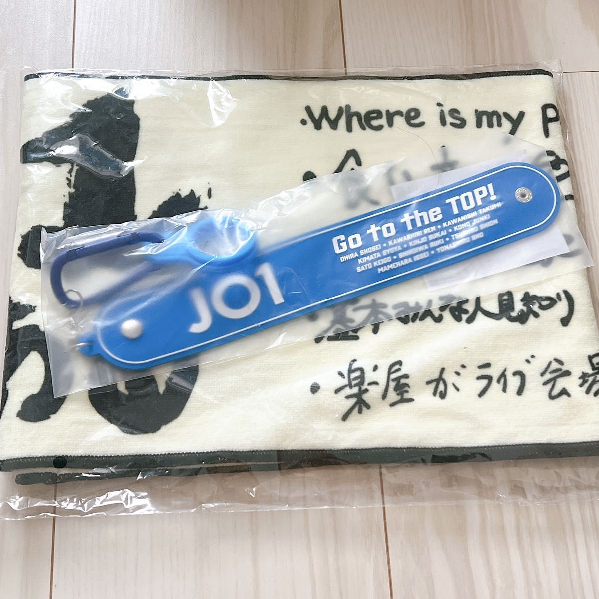 JO1 セット マフラータオル ホルダー Survive FES JO1 マフラータオル タオルホルダー セット SurviveFES