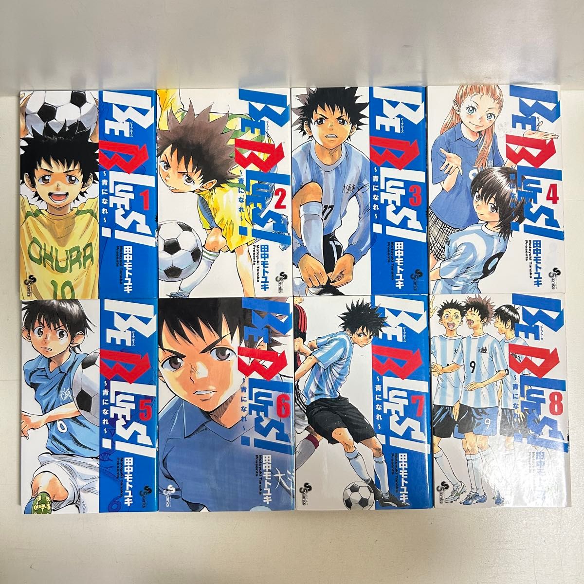 BE BLUES ビーブルーズ 1〜49巻 全巻セット まとめ売り 漫画 マンガ BE BLUES ビーブルーズ 1〜49巻 全巻セット まとめ売り 漫画