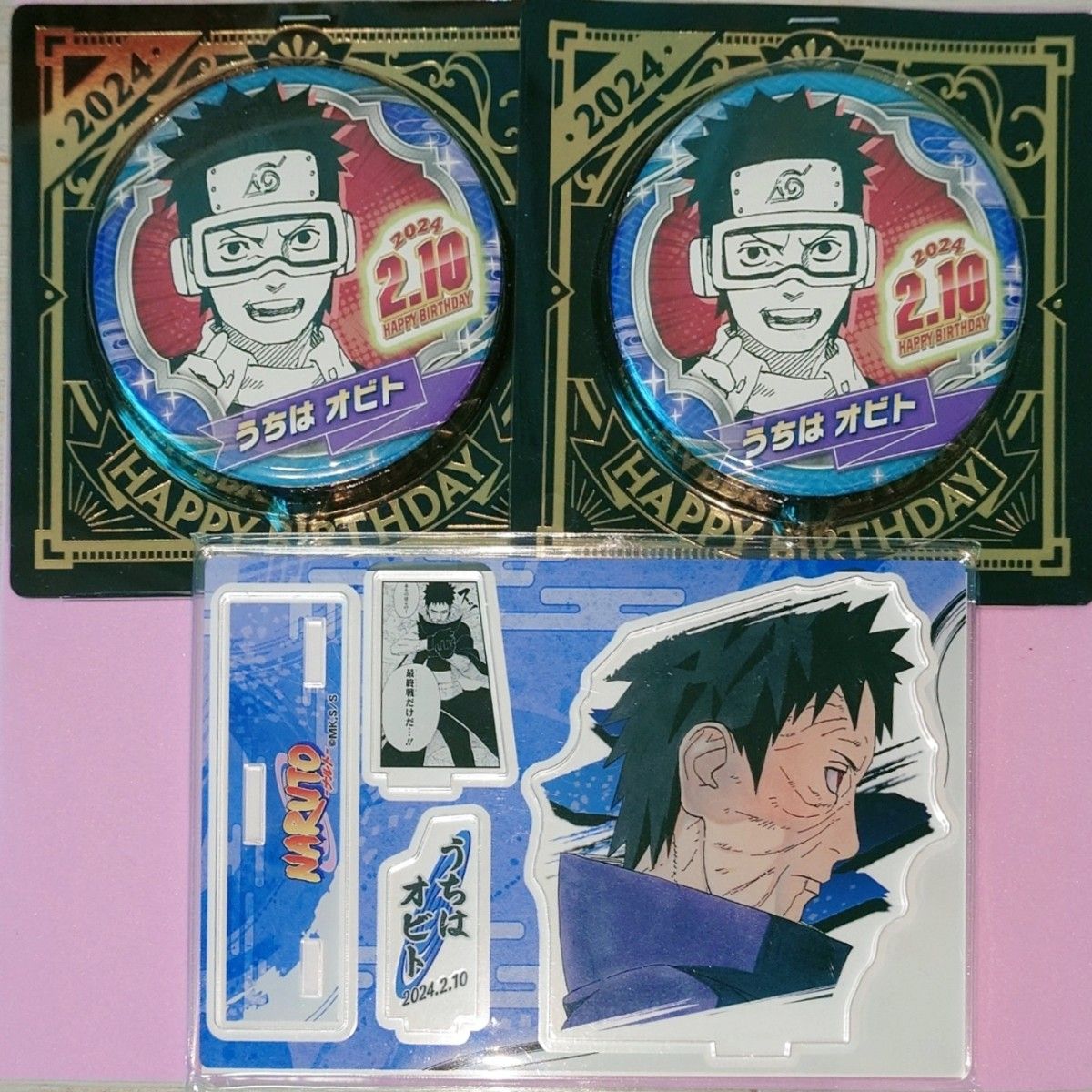 NARUTO うちはオビト ジオラマフィギュア ジャンプショップ 2024 うちはオビト 2024年ジャンプショップ バースデイ缶バッジ 名