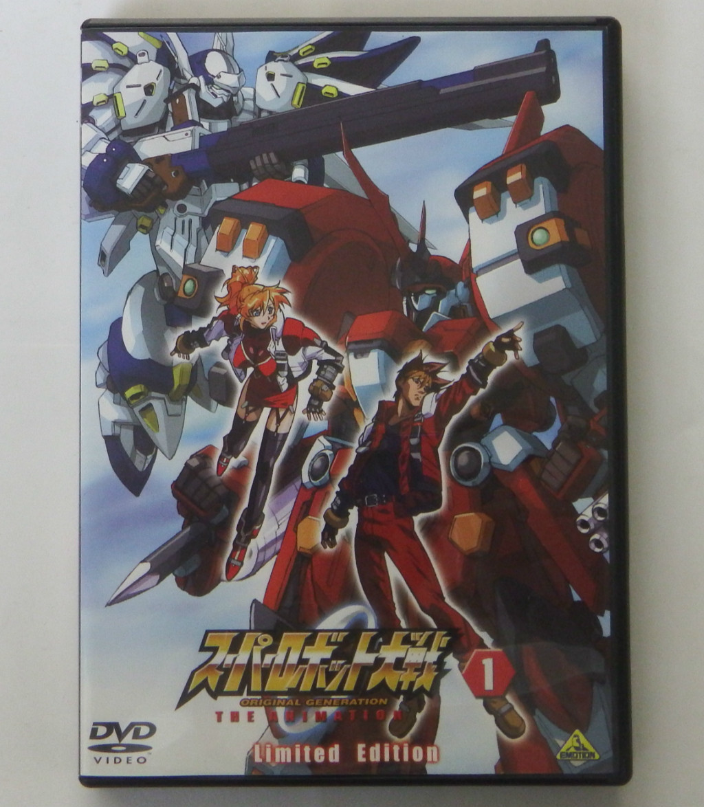 ヤフオク 中古dvd スーパーロボット大戦 Original Generat