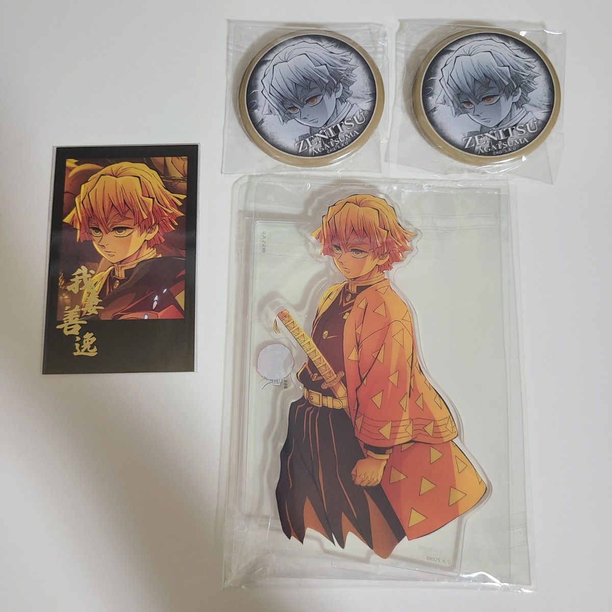 d*7様 鬼滅の刃 Dining ダイニング カフェ ブロマイドくじ 禰豆子 立 鬼滅の刃 ufotable ダイニング Dining お楽しみくじ チェキ風