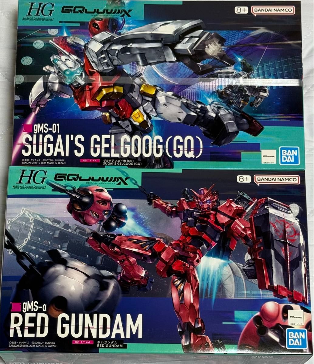 HG 赤いガンダム ゲルググ(スガイ機) 2個セット 新品 未開封 HG 赤いガンダム&ゲルググ(スガイ機)2個セット 内袋未開封未組立