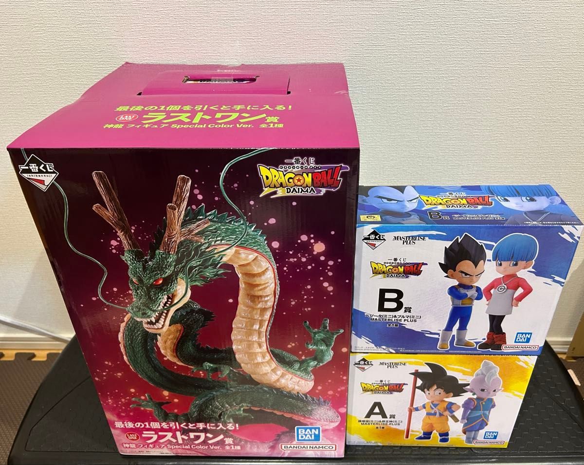 ドラゴンボール DAIMA 一番くじ A賞 B賞 一番くじ ドラゴンボール ダイマ A賞 孫悟空&界王神 B賞