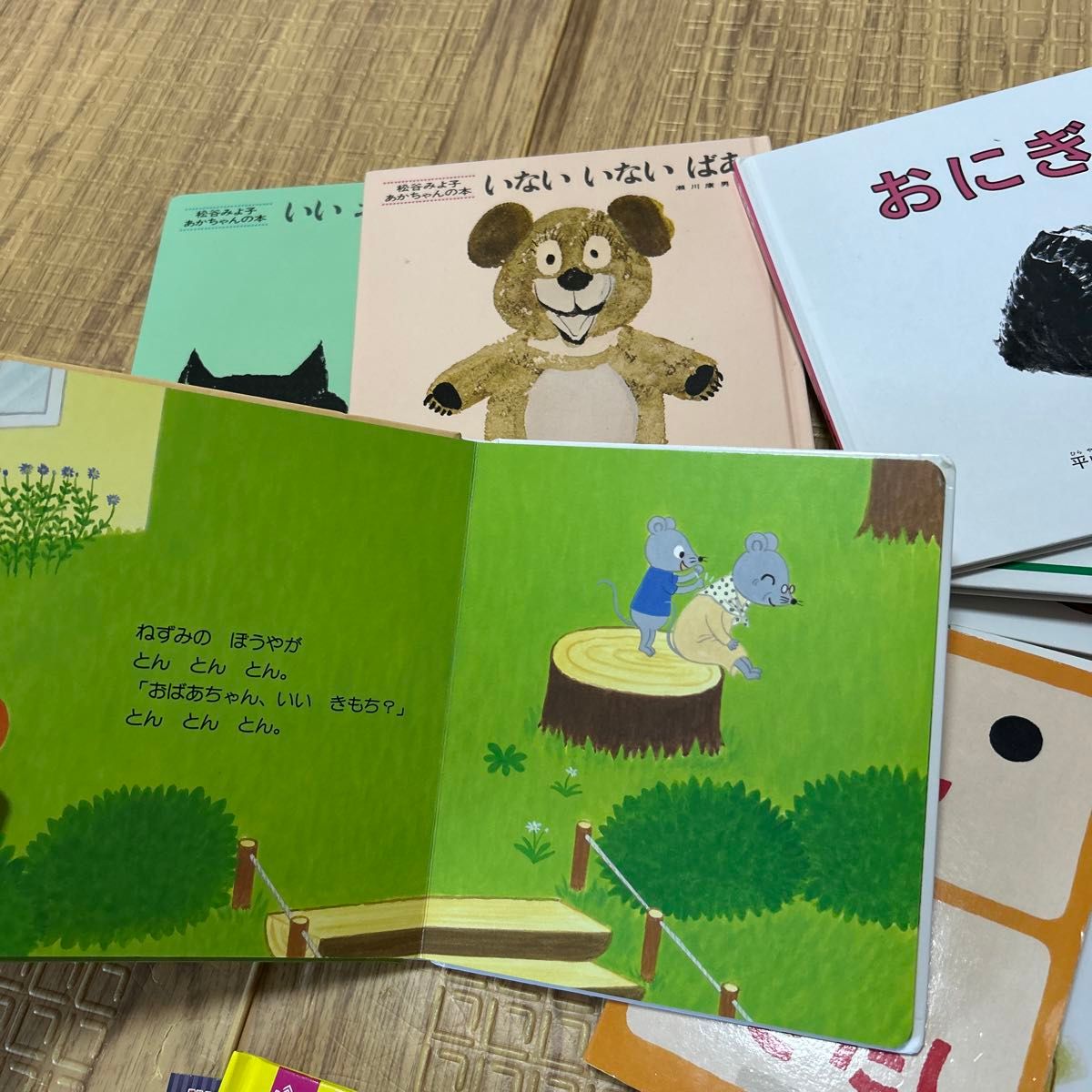 ☆dox☆ 絵本 まとめ売り 21冊 0~3歳 絵本 17冊まとめ売り 0 1 2 3歳 絵本 幼児 赤ちゃん 児童書