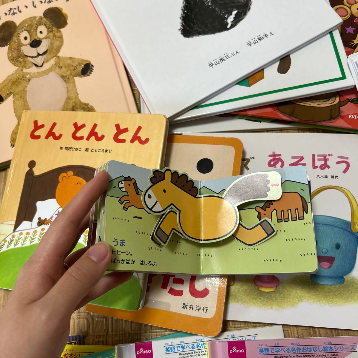 ☆dox☆ 絵本 まとめ売り 21冊 0~3歳 絵本 17冊まとめ売り 0 1 2 3歳 絵本 幼児 赤ちゃん 児童書