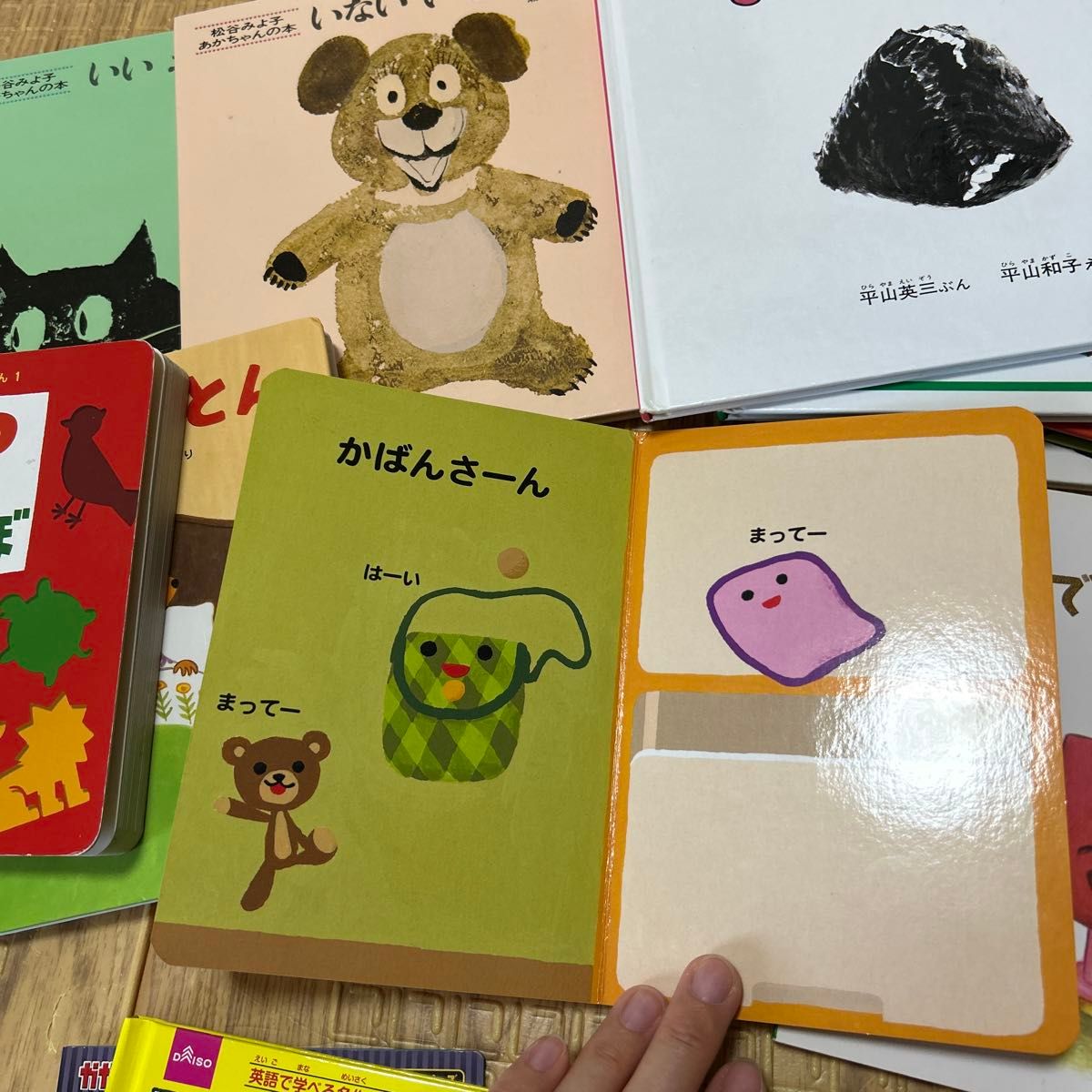 子供用絵本98冊まとめ売り セット売り 絵本 17冊まとめ売り 0 1 2 3歳 絵本 幼児 赤ちゃん 児童書