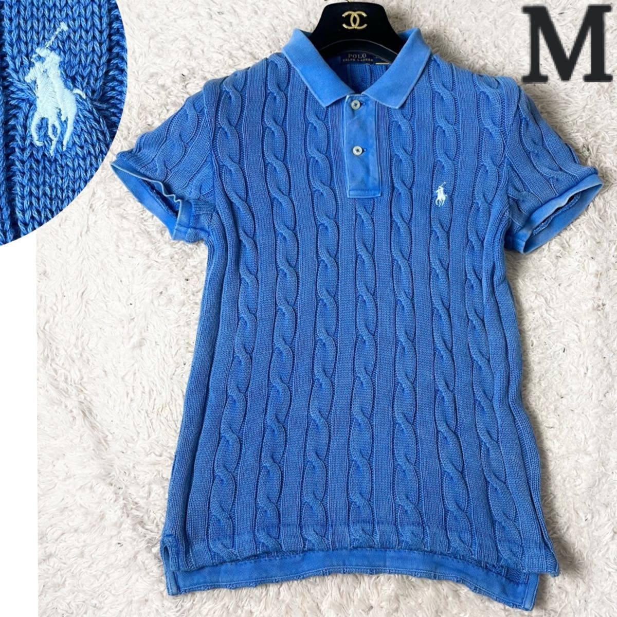 POLO RALPH LAUREN ケーブルニット ポロシャツ ポニー 刺繍 L POLO RALPHLAUREN ポロラルフローレン ケーブルニット