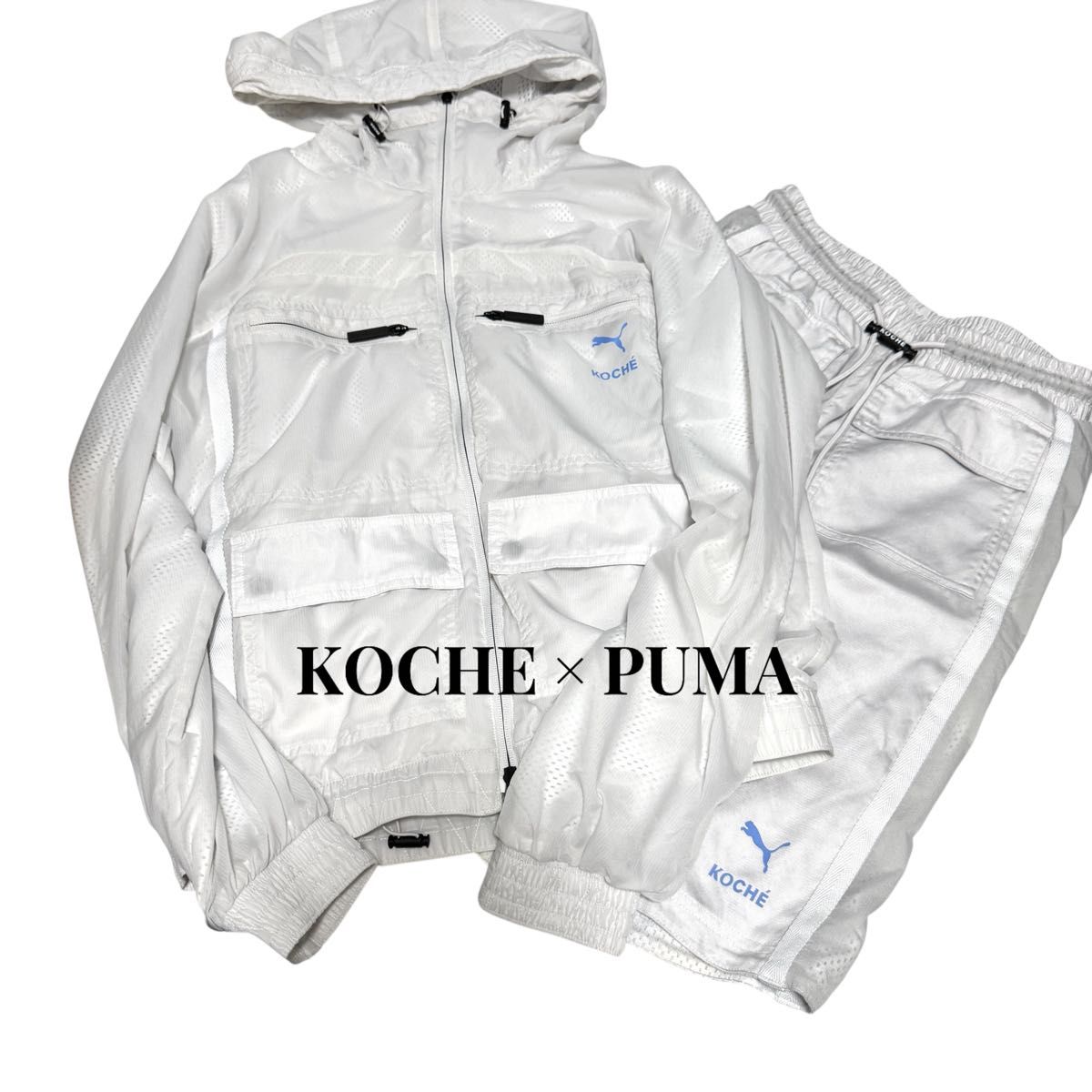 直営店に限定 KOCHE リバーシブル セットアップ コラボ プーマ コシェ PUMA × プーマ