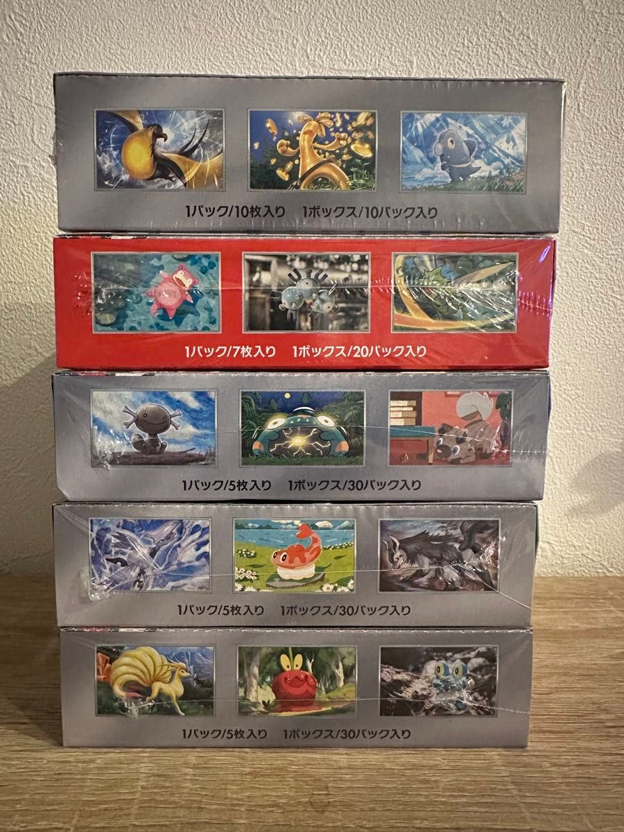 ポケモンカード 5ボックス シュリンク付き ポケモンカード 未開封BOX シュリンク付き 5箱|Yahoo!フリマ