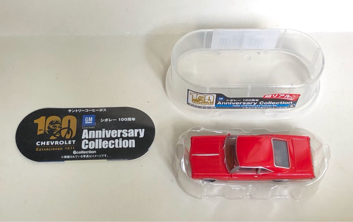 レア ラスト 1965 Chevrolet Impala SS Chevy シボレー 100周年 インパラ スーパー スポーツ シェビー GM プルバック ギミック Red レッド_画像9