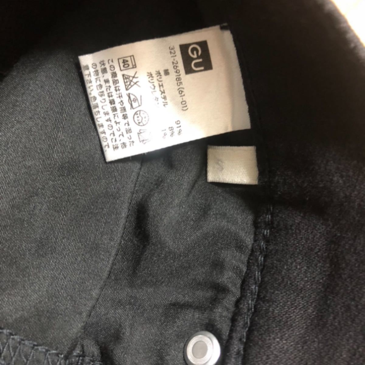 Paypayフリマ Uniqlo Gu Sサイズ 5点まとめ売り Paypayフリマ Uniqlo Gu Sサイズ 5点まとめ売り
