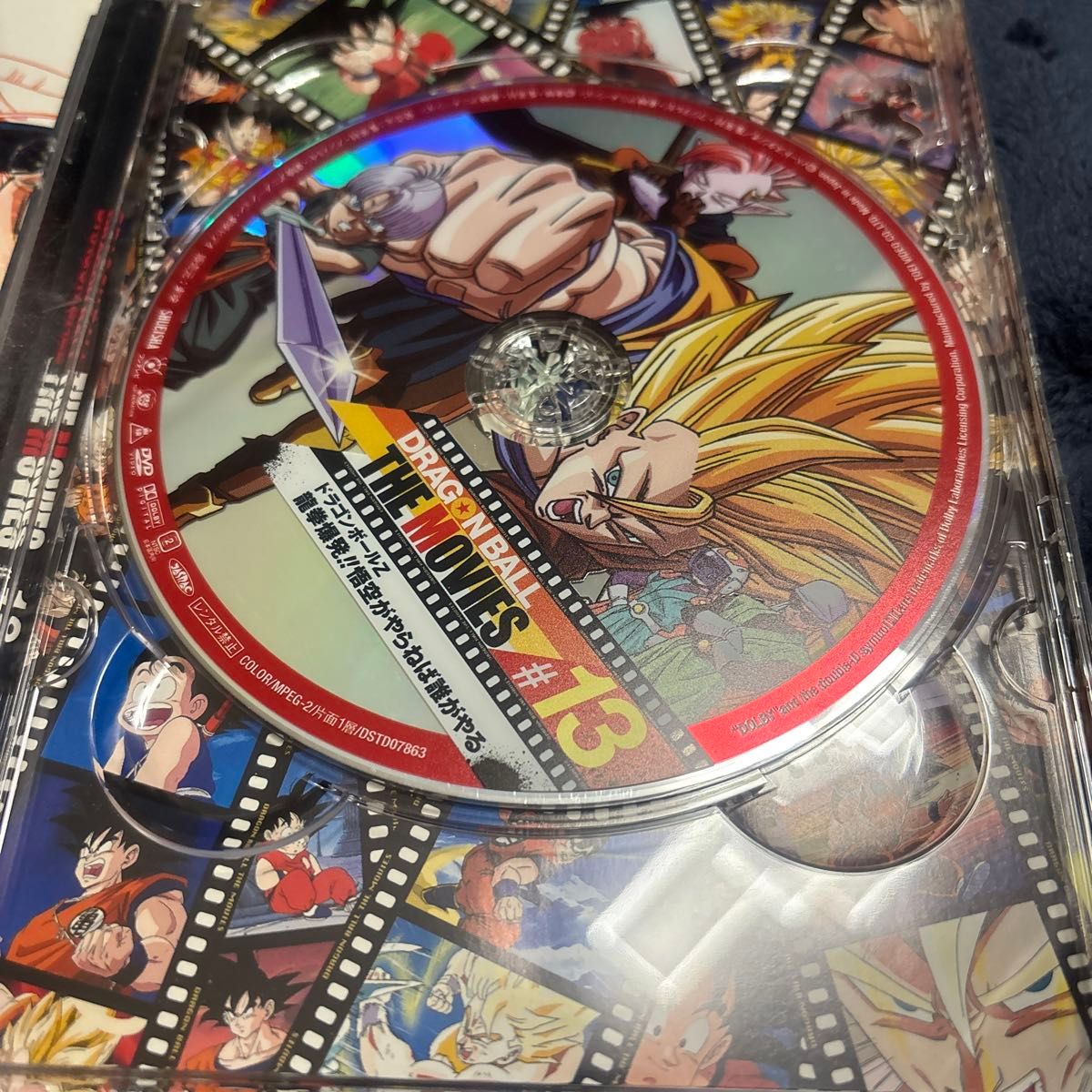 ドラゴンボール 〜2004年版100個限定盾〜 DRAGONBALL DRAGON ドラゴンボールZ DVD アニメDVD|Yahoo!フリマ(旧PayPay
