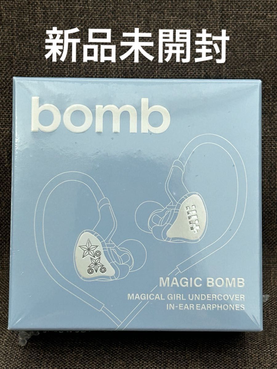 【新品未開封】ILLIT アルバム bomb Merch イヤモニ イヤホン ILLIT アルバム bomb merch ver イヤホン イヤモニ 新品未開封