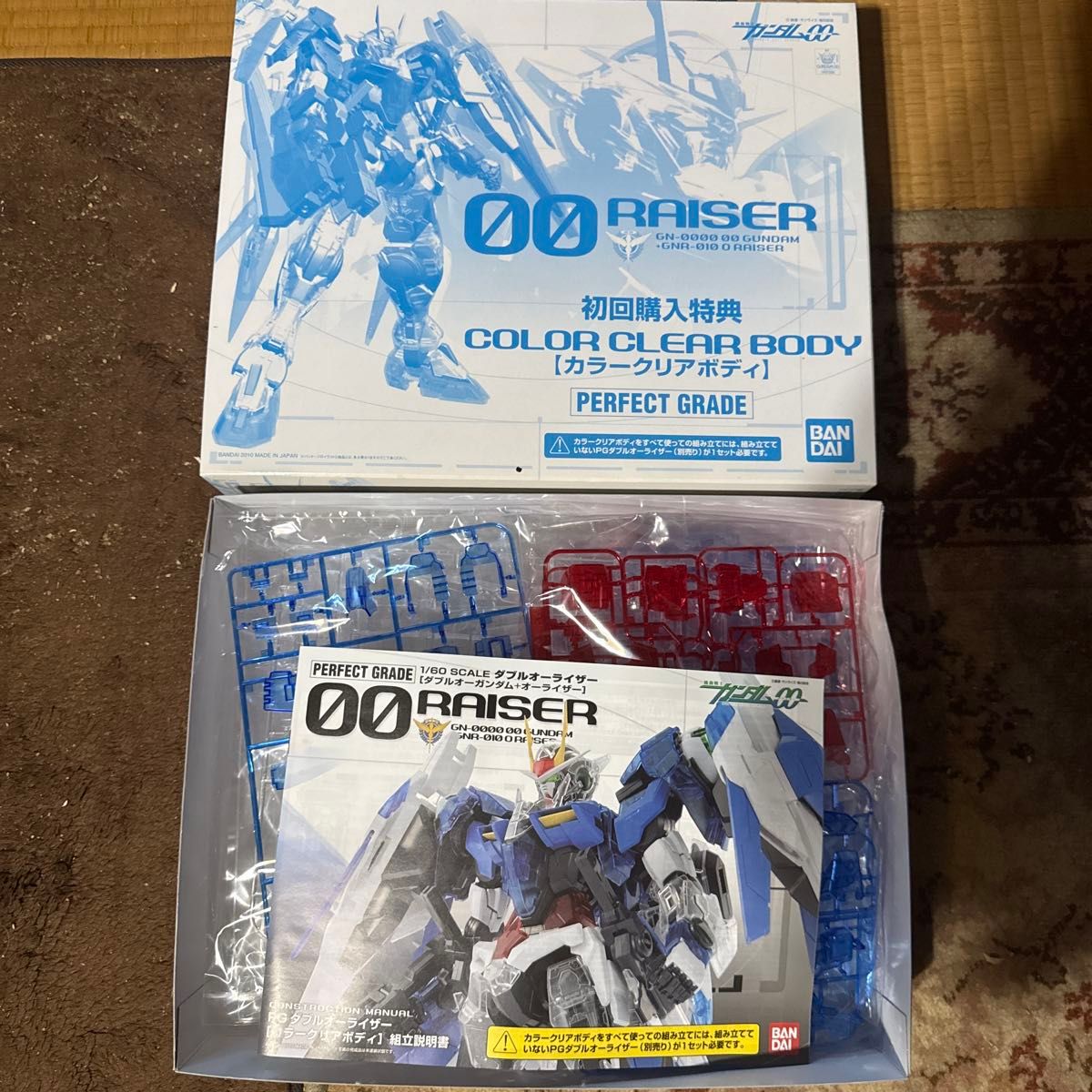 BANDAI PG 00ライザー(一部組み立て済) 一部組立済ジャンク】 PG ダブルオーライザー & クリアーカラー