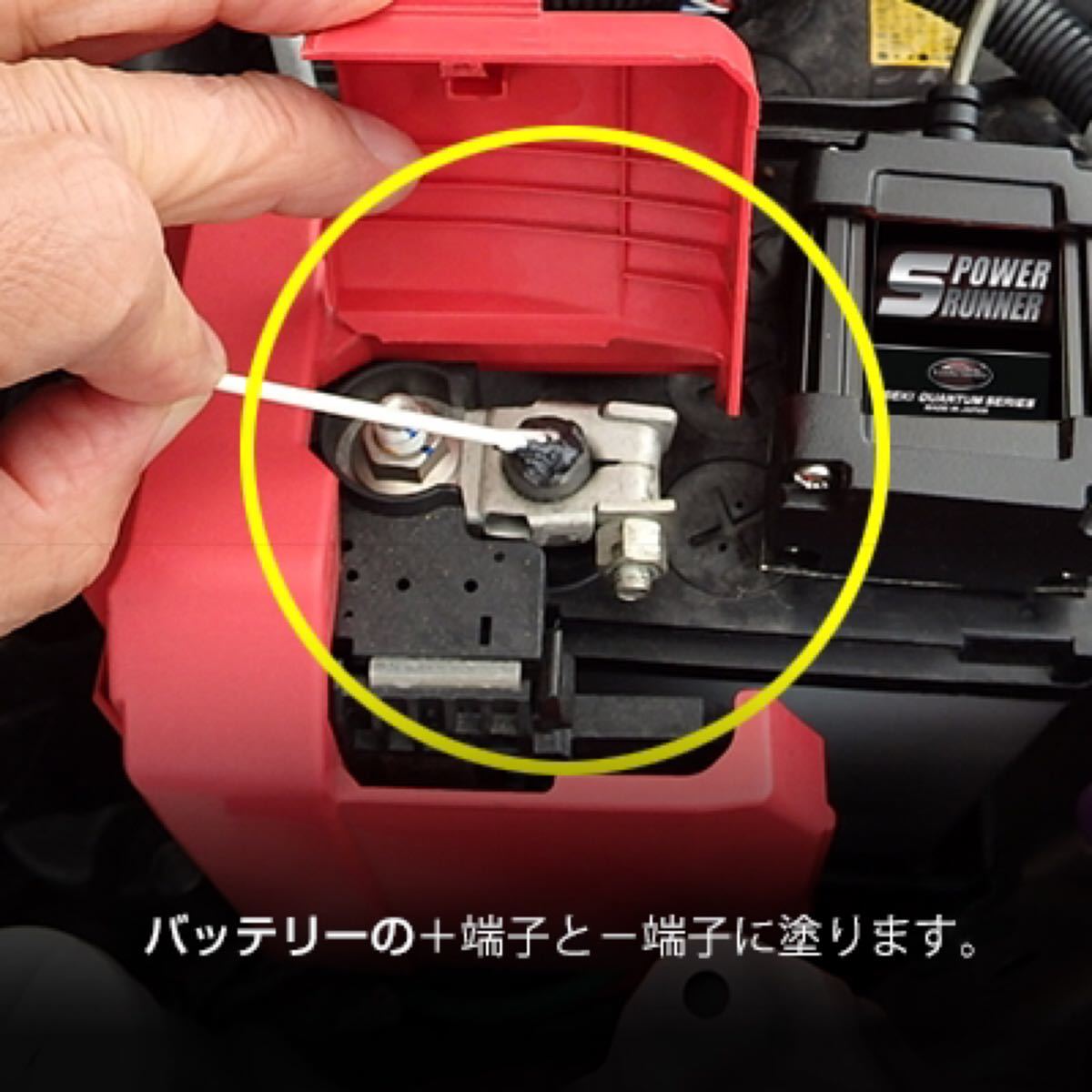 安い 燃費向上パワーアップ 激カンタム 新ネオチューニングセット 汎用パーツ 安い 燃費向上パワーアップ 激カンタム 新ネオチューニングセット 汎用パーツ