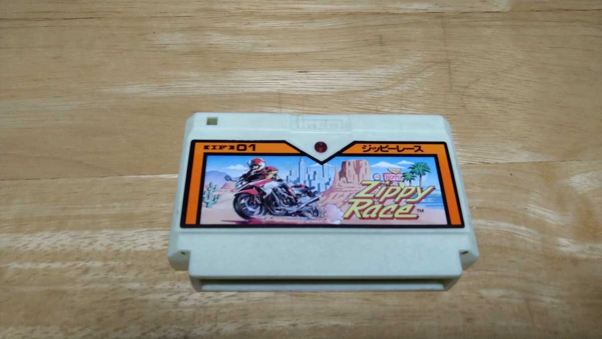 ヤフオク Fc ジッピーレース Zippy Race ソフトのみ I ヤフオク Fc ジッピーレース Zippy Race ソフトのみ I