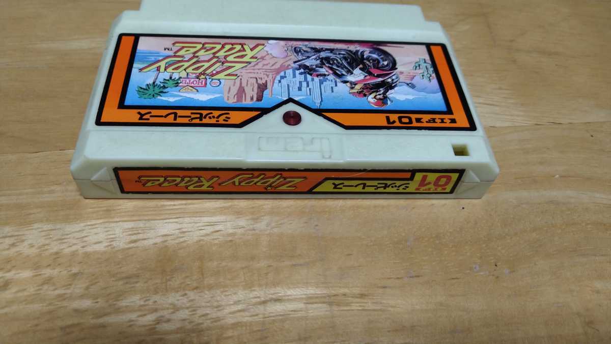 ヤフオク Fc ジッピーレース Zippy Race ソフトのみ I ヤフオク Fc ジッピーレース Zippy Race ソフトのみ I