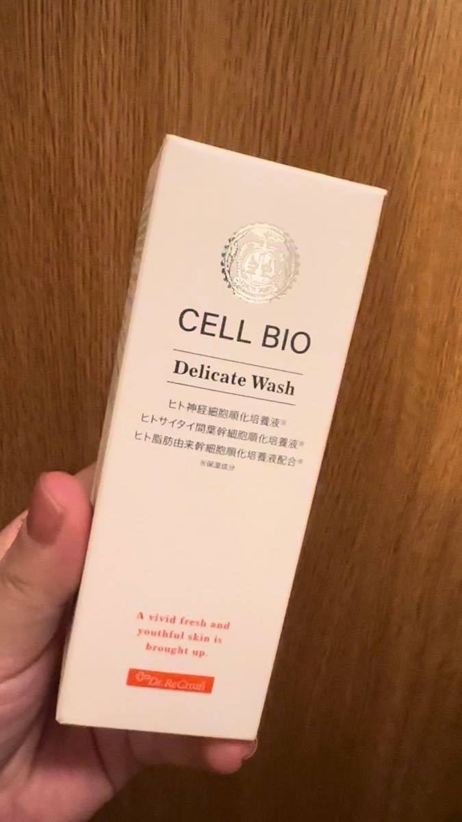 【新品】*。SALE*。CELL BIO デリケートゾーンのボディウォッシュ