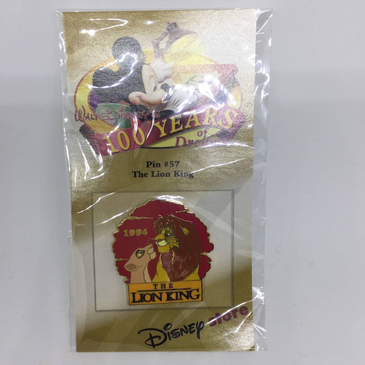 L 転送japan リニューアル版 日本の通販商品を海外に発送代行します L 転送japan リニューアル版 日本の通販商品を海外に発送代行します
