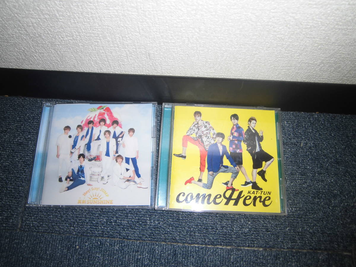 必見★Hey!Say!JUMP/Ultra Music Power等CD+DVD　7枚セットとおまけ★お得_画像3
