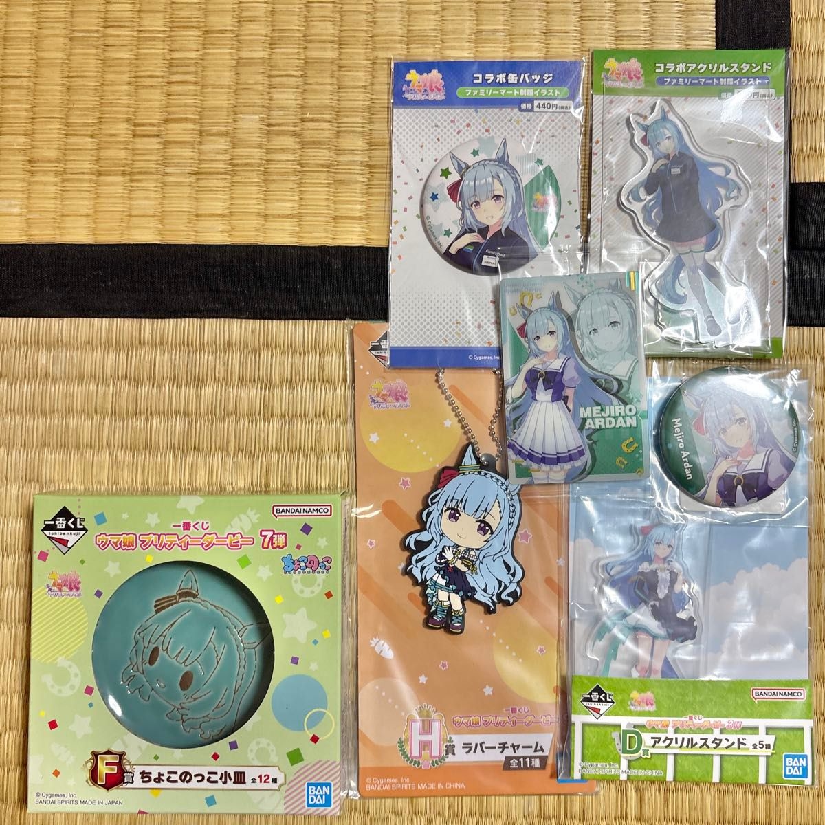 メジロアルダン 缶バッジ アクスタその他 ウマ娘 メジロアルダン まとめ売り 缶バッジ アクリルスタンド