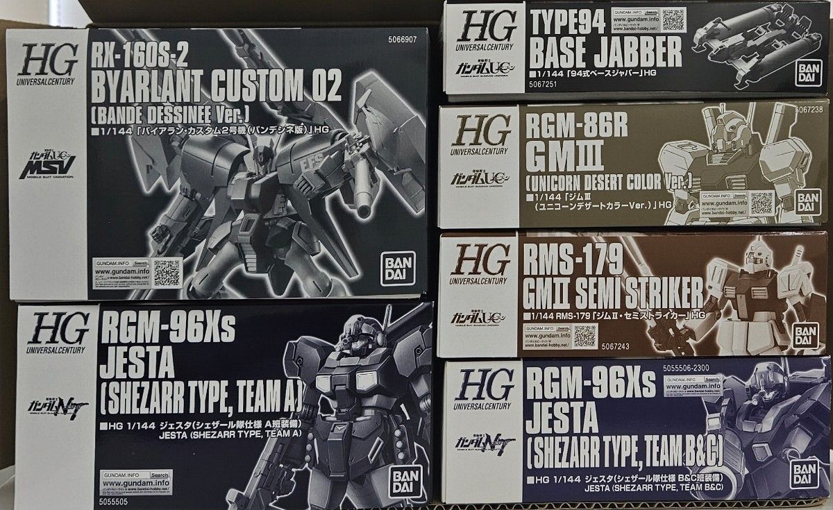 ガンプラ6点まとめ売り 6点セット ガンプラ HG 1/144 まとめ売り|Yahoo!フリマ(旧