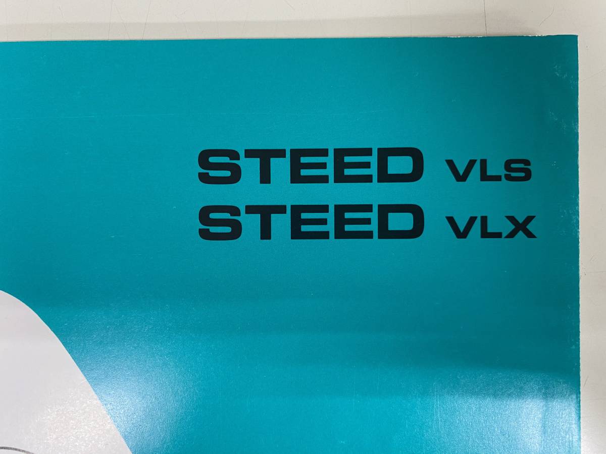  Honda parts list STEED VLS / STEED VLX issue Heisei era 10 year 2 month 1 version postage included 