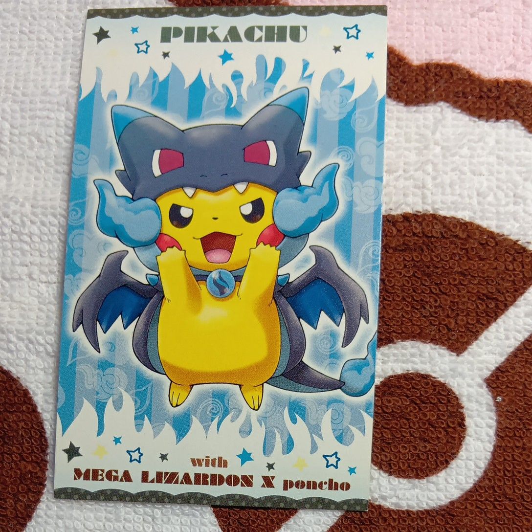 【PSA9】ポンチョを着たピカチュウ 名刺カード メガチルタリス 非売品 ポケモンセンター メガキャンペーン メガリザードンXの