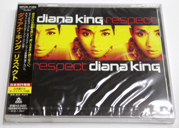  unopened Diana King Diana * King [respect squirrel pekto]