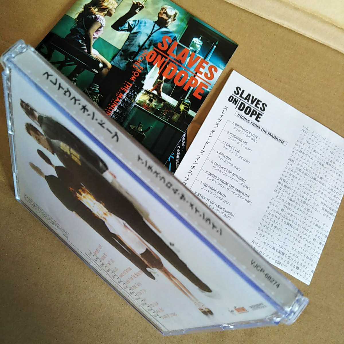 中古CD SLAVES ON DOPE / スレイヴス・オン・ドープ『INCHES FROM THE MAINLINE』国内盤/帯有り/OZZFEST VICP-68274【1213】