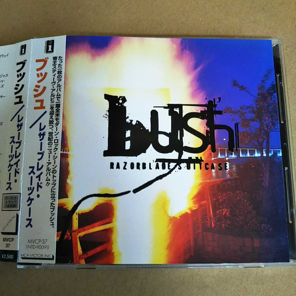 中古CD BUSH / ブッシュ『RAZORBLAD SUITCASE』国内盤/帯有り MVCP-37【1225】_画像1