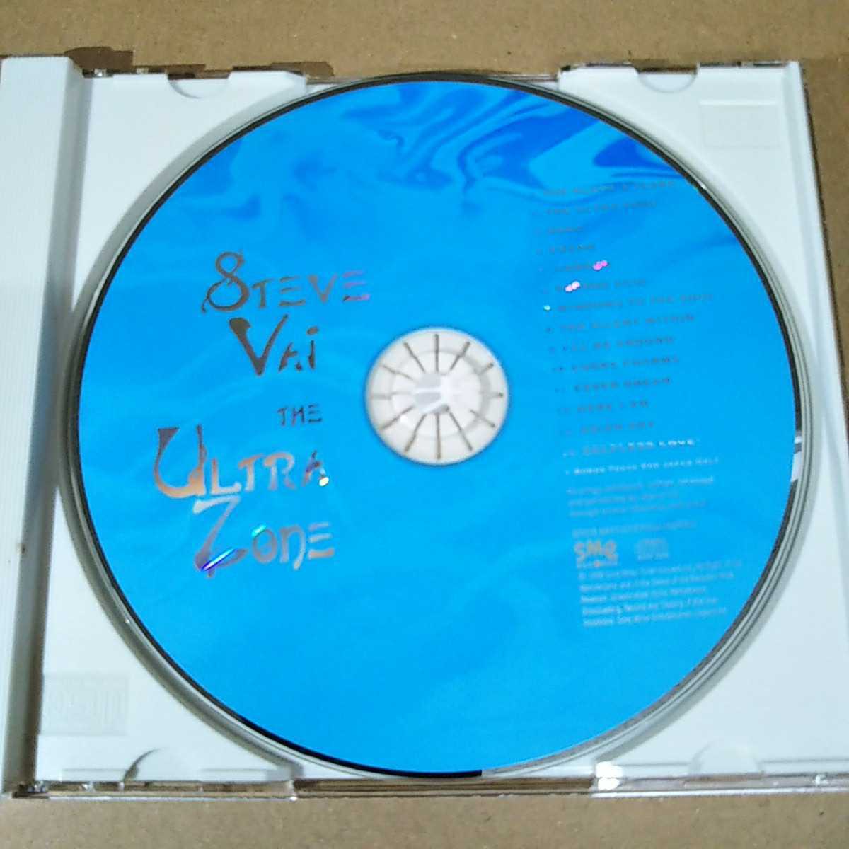 中古CD STEVE VAI / スティーヴ・ヴァイ『THE ULTRA ZONE』国内盤/帯無し SRCS-8977【1234】