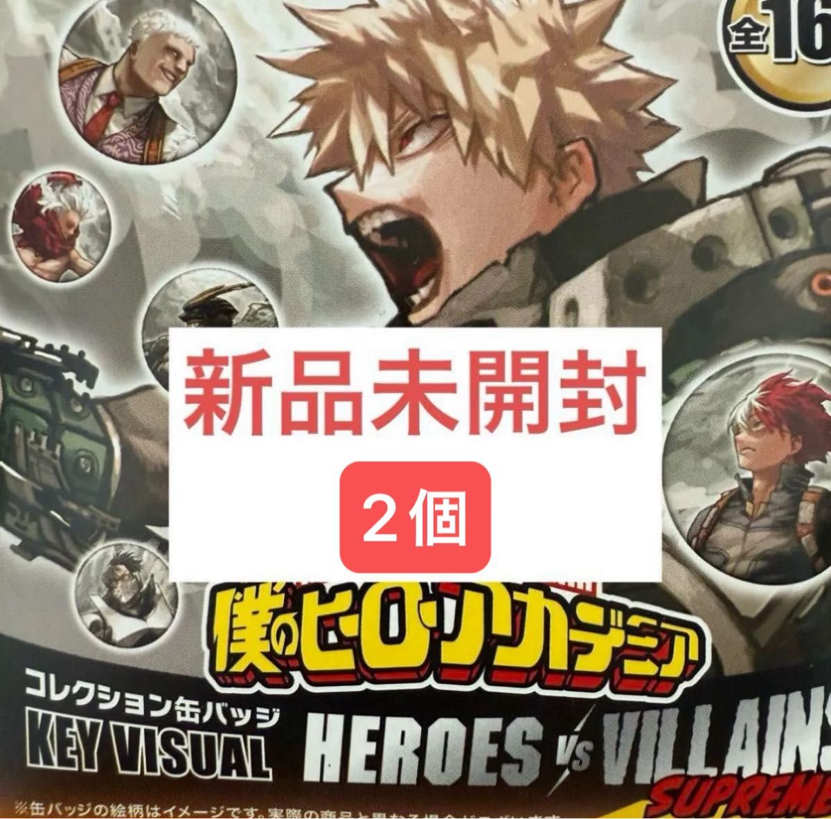 僕のヒーローアカデミア 原画展 デコレクション缶バッジ ホークス 僕のヒーローアカデミア 原画展 デコレクション缶バッジ
