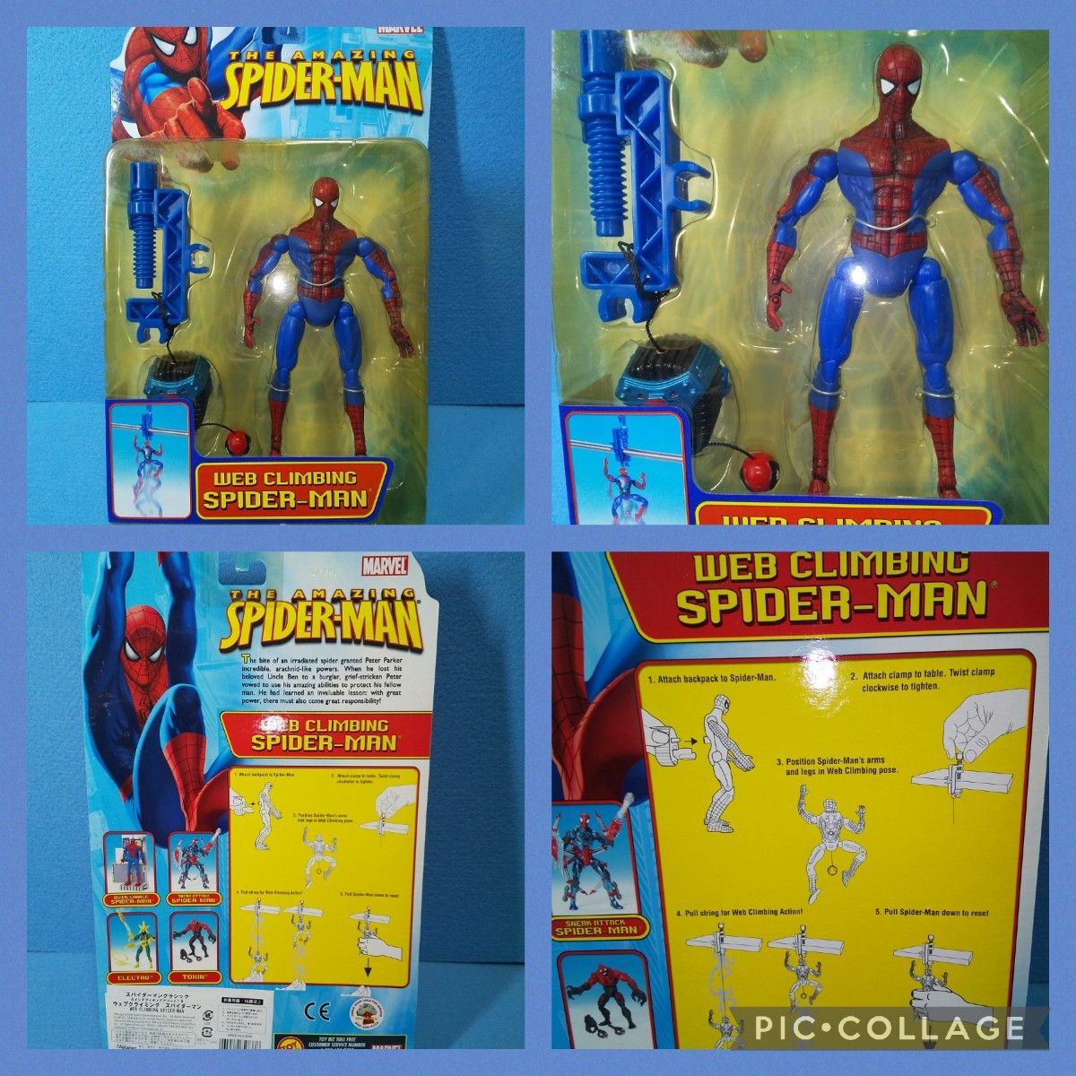 未開封☆スパイダーマンいろいろ4体セット/トイビズ、SPIDER-MAN、 未開封 スパイダーマンいろいろ4体セット/トイビズ SPIDER-MAN