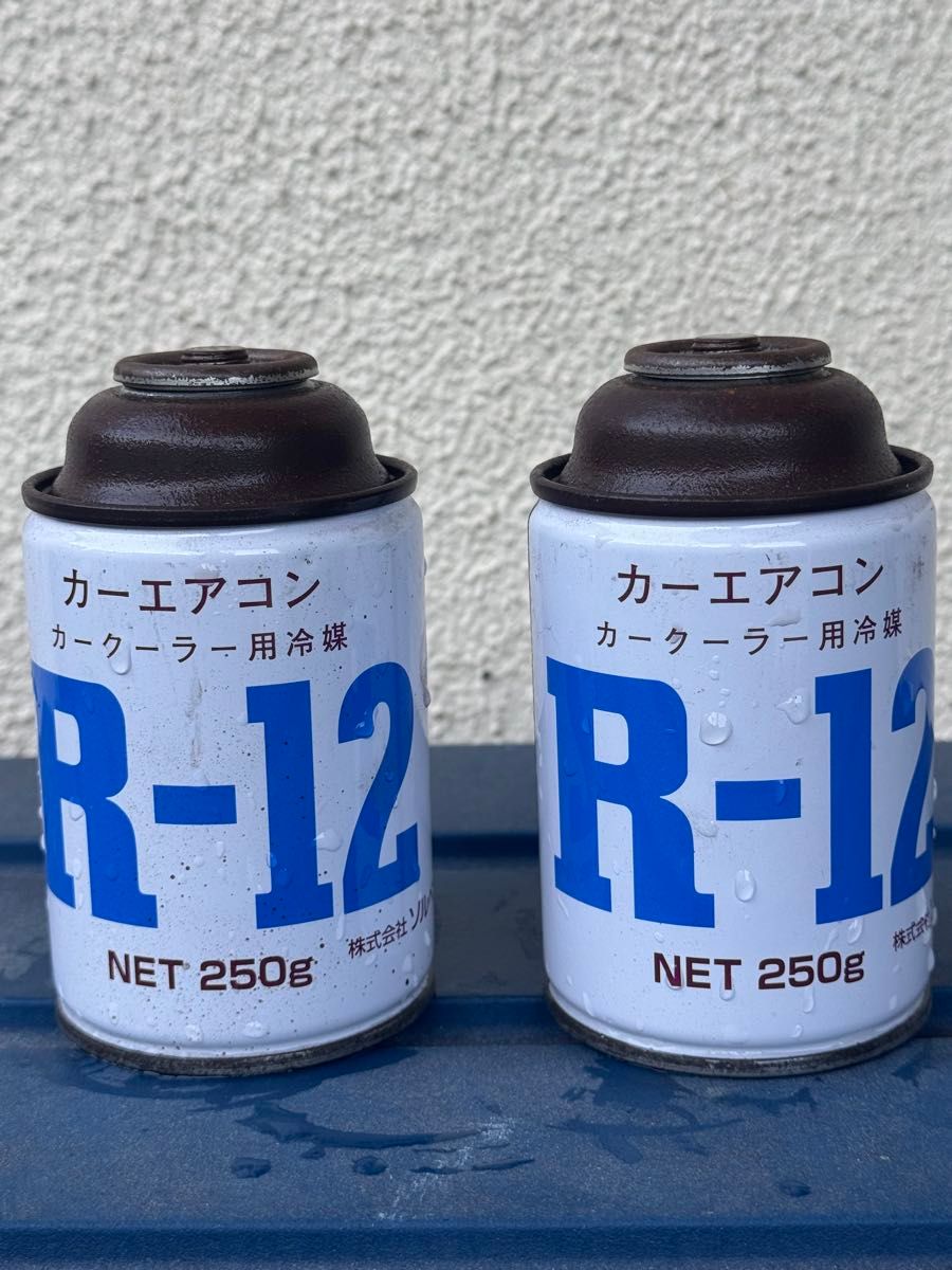 旧車 フロン R12 4本 希少】r12クーラーガス250g 2本 フロンガス 旧車|Yahoo!フリマ