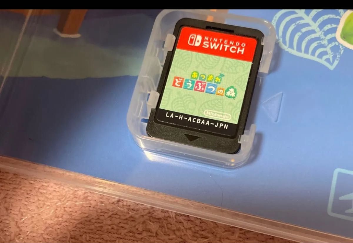 NintendoSwitchあつまれどうぶつの森【お値下げ不可】 値下げ 早い者勝ち 【Switch】 あつまれ どうぶつの森|Yahoo