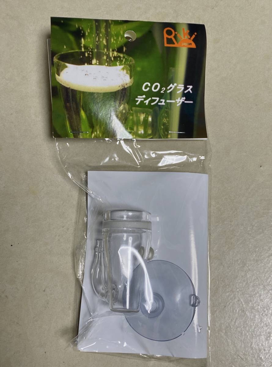拡散器の値段と価格推移は 216件の売買情報を集計した拡散器の価格や価値の推移データを公開 拡散器の値段と価格推移は 216件の売買情報を集計した拡散器の価格や価値の推移データを公開
